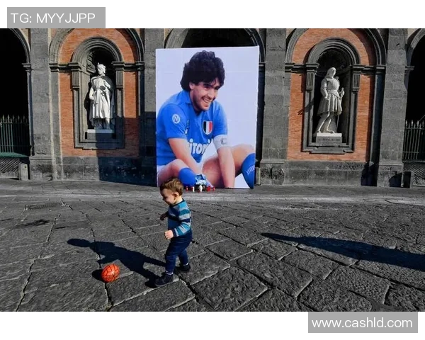 马拉多纳：足坛传奇与球王之路